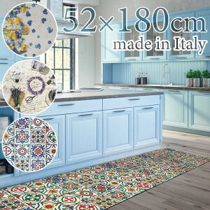 Lb`}bg SPRINTY 52×180cm C^A }bg 䏊  􂦂 ې ԕ x_[ ^C t[ A}tB v@X  ̓ yz