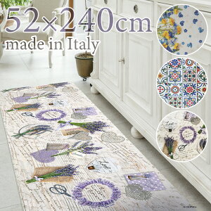 Lb`}bg SPRINTY 52×240cm C^A }bg 䏊  􂦂 ې ԕ x_[ ^C t[ A}tB v@X  ̓ yz