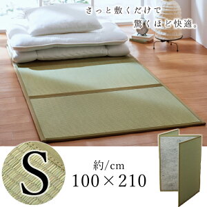 Y }bgX S ySz100×210cm VO O܂  u jbg Q  qoGbZX Ygp {