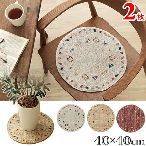 gR MxEBgD ~`}bg 40cm yIׂ2Zbg / Szی^  v ϋv e͐ RۖhL L pC w^ɂ LYh~}bg O}bg ֎q C