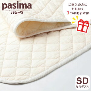 spV[}̂܂tt pV[} pbgV[c Z~_u yz SDTCY ȂF E V[c xbhpbg ~pbh Ags[ AM[ ۉ  Y Ȃ Ԃ