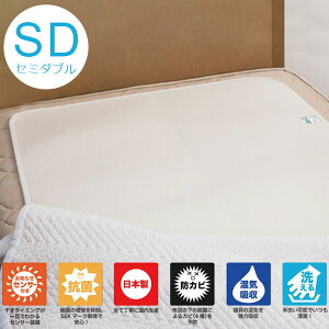 (X^_[hSD) ƃt@CR X^_[h Z~_u yz􂦂 }bg CXt@CR z Cz R hL L y  ZT[ hJr 110×180cm c