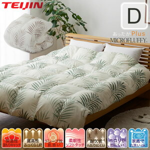 }CNtbtB[ |zc Plus _u D yz zbgvX vX |zc |ӂƂ ӂƂ zc y y ۉ  H ~  􂦂 ې eCW 