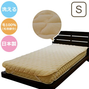 I[XgAYE[gp 􂦂~pbh iщHj S VO ~pbh ~ѕz  щH 100 E[ { ~p   ӂӂ ې􂢉\ 􂦂 x[W