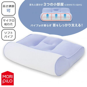 V^ @ďC X}zl܂ \tg^Cv p[v yz  ܂ NbV X}z Xg[glbN   Q @\ 􂦂 MORIPiLO 179403 