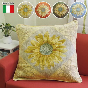 �w���ăN�b�V���� �}���Q���[�^ �y���������z ��45×45×����15cm ���z�c �ԕ� �t�����[ �l�p�` �p�^ ����@�� �x�[�W�� �I�����W �O���[�� �u���[ ���r���O �Q�� �C���e���A ���� ������� ��