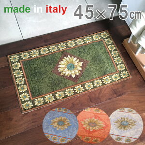 }Q[^ }bg i  45×75cm j }bg 䏊 Lb` ~ߕt ~ WJ[hD VFj[ ` x[W IW O[ u[ ԕ t[ C^A y