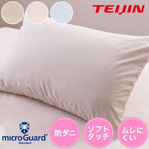 Jo[ ~NK[h X^_[h ܂h_jJo[ ܂  Jo[ h_j Ags[ AM[ 񂻂 ho isgp    ʋC {D eCW TEIJIN 45×6