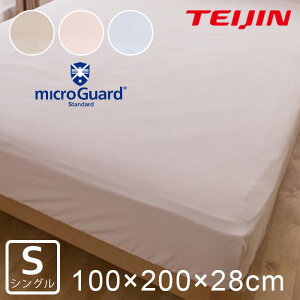 BOXV[c ~NK[h(R)X^_[h ( S VO ) yz {bNXV[c xbhV[c h_j Ags[ AM[ 񂻂 ho isgp    ʋC {D