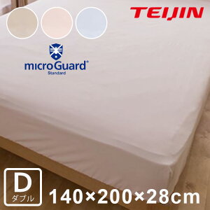 BOXV[c ~NK[h(R)X^_[h ( D _u) yz {bNXV[c xbhV[c h_j Ags[ AM[ 񂻂 ho isgp    ʋC {D 