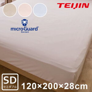 BOXV[c ~NK[h(R)X^_[h ( SD Z~_u ) yz {bNXV[c xbhV[c h_j Ags[ AM[ 񂻂 ho isgp    ʋC {