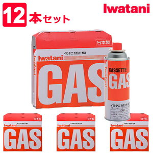 C^jJZbgKX iIWj12{Zbg(3P×4pbN)yz JY CB-250-OR JZbg{x KX{x JZbgKX CB JZbgR LPG tu^ o[xL[ R 
