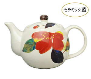 ティーポット 花柄 茶器の人気商品 通販 価格比較 価格 Com