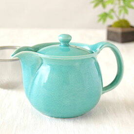 シチリアポット 【5,000円以上送料無料】 茶こし付き 磁器 ティーポット 土瓶 急須 青 ブルー 美濃焼 和食器 日本製 とこ販