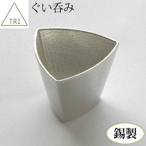 TRI[gC] ۂ yz i  100      H  | {  VN ̓ v[g