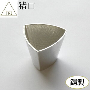 TRI[gC]  yz i  100  ܂₩ ۂ 傱    H  | { j J ق VN ̓ v[g