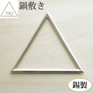 TRI[gC] ~ yz 185-01 i  100 Ȃׂ Op`   | { v[g Mtg gift