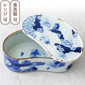 有田焼 染付春秋繭型蓋物 （大）【全国送料無料】 日本製 食器 電子レンジ・食洗機対応 ふた フタ付き 蓋物 向付 盛鉢 陶箱 お皿 和食器 桜 さくら 紅葉 もみじ ブルー ホワイト 青 白色 磁器 新年 お正月 お祝い ひな祭り おせち料理 ちらし寿司 お菓子 お惣菜 大慶