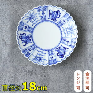 Lc ue^M  a18cmyz dqWEH@Ή { aH ` M P[LM XM M v[g M u[ zCg  F  VN  j 
