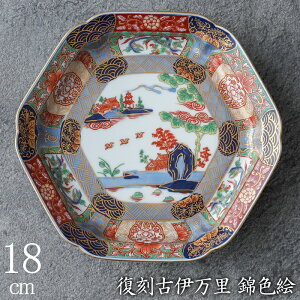 Lc Èɖ ѐFGZpĎM18cm ySz { a aH a  H {̊ BH M M XM 6p` p` 肽₫