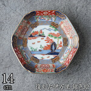 Lc Èɖ ѐFGZpĎM14cm yz { a aH a  H {̊ BH M M XM 6p` p` 肽₫
