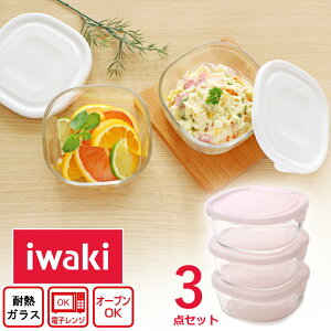 iwaki ϔMKX d˃pbN3RZbg yꕔn揜z CL pbNW ۑe ϔM ϔMe ϔMM dqW I[u \ W ① Ⓚ TN  