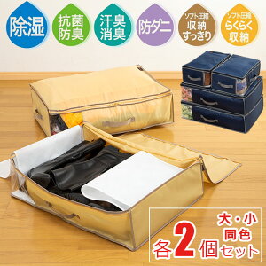 eCW ƃfIP[X Cg y2E2̓FZbgz [P[X [{bNX [ ߗގ[ h_j R hL L z yk ӂƂ zc ƃfIP[XCg 