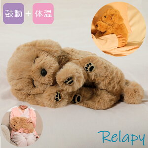 s[ Relapy S[fgo[ yz dqybg ʂ   Ck ybg  Aj}  ۓ S ̉    bNX ʂ l炵 {