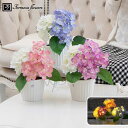 人感センサー付き LEDライト 紫陽花アレンジ 【送料無料】 FF-AJ 花 造花 紫陽花 あじさい アジサイ フラワーアレンジメント 光る LED ライト センサーライト 照明 おしゃれ インテリア ギフト プレゼント 季節の花 6月 梅雨 母の日 フォルモサフラワーズ Formosa flowers