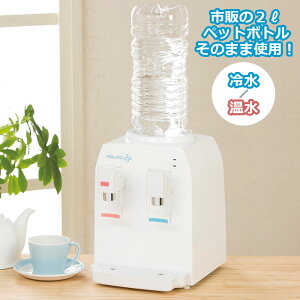 RpNg EH[^[T[o[ AQUACUBE 2 ANAL[u EH[^[T[o[ pT[o[ RpNg ƒp ItBX   {g ybg{g 2L 2bg ␅  ␅ AQC-00