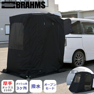 BRAHMS obNQ[grO BACK GATE LIVINGy[obOtz eg obNQ[g Lv  Ԓ AEghA Lv c  p ЊQ nk  ԓ ԍ ObY hЃOb