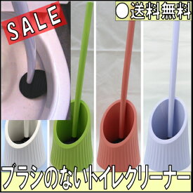 楽天市場 楽天市場ショッピング 商品一覧の通販