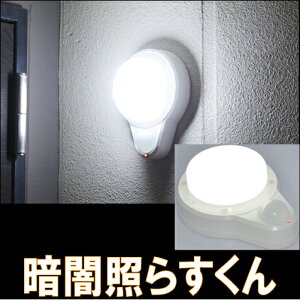 hHdl̃ZT[Cg ÈŏƂ炷 / ǖ Ǌ| h ObY D_ 󂫑 sR ΍ Ɩ dC  v  x_  ʐݒu POdr4{gpiʔj