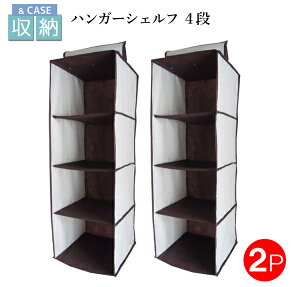nK[VFt 4i y2Zbgz 30×30×84cm N[[bg ݂艺 ߗ  [ P[X {bNX I RpNg case