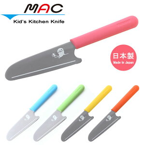 MAC LbY KK-50yꕔn揜z Lb` iCt ǂp LbYiCt ǂ qp ₷ S LbY q XeX }bN { erŏЉ 