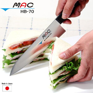 MAC }bN  HB-70 { ykCz ƒp  䏊 Lb`pi iCt  VFtV[Y N[ ufj nn18cm v[g hV̓ gift Mtg 蕨