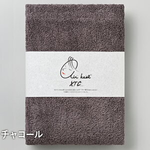 GA[ GNX^V[ oX^I 60×120cm yzQ XTC ^I z  X[p[[ @̃^I  Rbg100  {[ { Mtg 蕨 v[