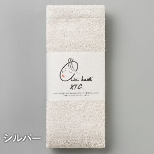 GA[ GNX^V[ tFCX^I 34×85cm yz Q XTC ^I z  X[p[[ @̃^I  Rbg100  {[ { Mtg 蕨 v