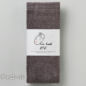 GA[ GNX^V[ n[toX^I 34×120cm yzQ XTC Gj[^C oX^I / ^I z  X[p[[ @̃^I  Rbg100  