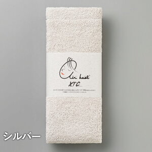 GA[ GNX^V[ n[toX^I 34×120cm yzQ XTC Gj[^C oX^I / ^I z  X[p[[ @̃^I  Rbg100  