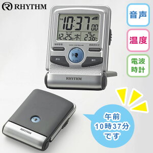 RHYTHM �������d�g�g���x���N���b�N �y8RZ214SR19�z ���v �u���v �d�g���v �f�W�^�� �f�W�^�����v ���� �J�����_�[ ���x�v ���x �A���[�� �܂肽���� ����� �V�j�A ���o�Ⴊ���� ��� �h�V�̓� 