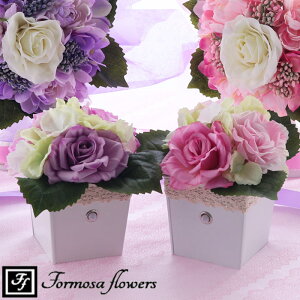 [Y|bg  o KN   LED Cg ZT[Cg Ɩ lZT[ NVJ[Y AW  Formosa flowers CeA Mtg v[g ̓