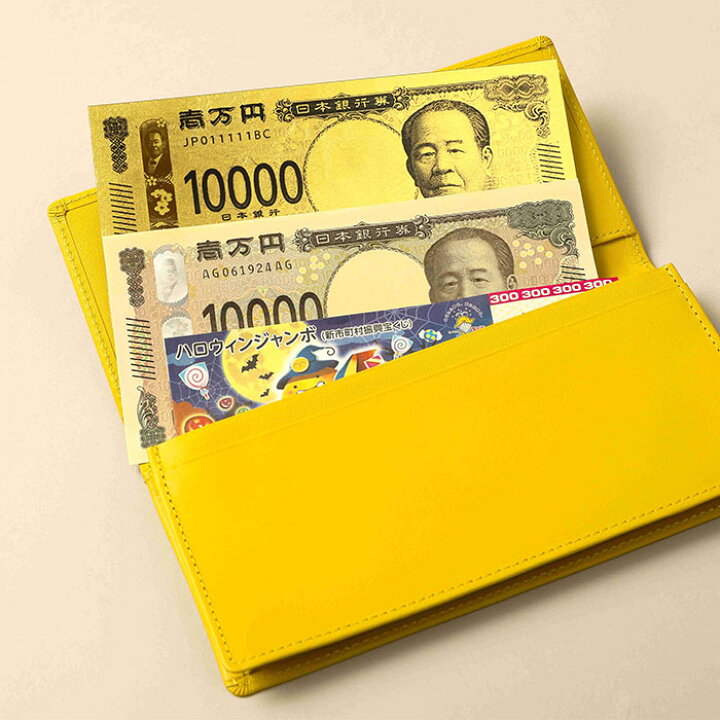 楽天市場】渋沢栄一 純金箔 一万円札プレミアムカード 【純金箔証明書 