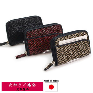 ` Het@Xi[K wallet yzz TCt RCP[X He fB[X { t@bV Mtg a v[g wallet []