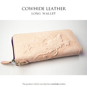 DragonEhOEHbg x[WF yz hS Wallet kv Y jp z  TCt Mtg NX}Xv[g  AE j hV̓ N J^ DO-