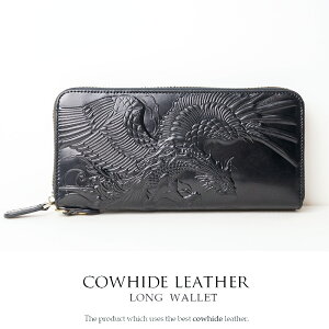 PhoenixEhOEHbg yz tFjbNX Wallet kv Y jp z  TCt s ΂̒ hV̓ NX}Xv[g 蕨 AE N PE-001