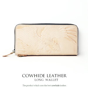 PhoenixEhOEHbg x[WF yz tFjbNX Wallet kv Y jp z  TCt s ΂̒ hV̓ NX}X v[g AE N PE-001