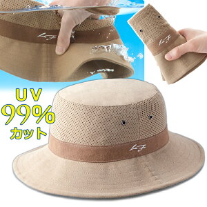 LF N[Tt@nbg y ꏜOz MǑ΍ Xq ڂ 悯 O 99% Jbg UV tėp Y j am p t@bV RpNg [ ܂ 􂦂  G炷 