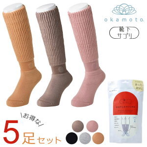 _11,680~^ CTv ܂ł\bNX fB[X yIׂ5Zbgz ܂ł C  \bNX  h ₦ ΍ ₦ ۉ Mf 