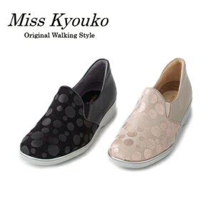 Xb| ~XLER 4E ouhbgXb| 106452yzӂӂ~ ƃNbV ԕs y y Lk ʋC JbvC\[  hbg fB[X 